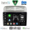 DIGITAL IQ BXF 7128_CPAA (9inc) MULTIMEDIA TABLET for FIAT GRANDE PUNTO mod. 2005-2012