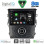 DIGITAL IQ BXF 7164_CPAA CLIMA (9inc) MULTIMEDIA TABLET for FORD MONDEO mod. 2014-2023