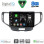 DIGITAL IQ BXF 7183_CPAA (9inc) MULTIMEDIA TABLET for HONDA ACCORD mod. 2008-2013