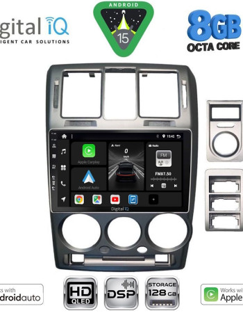 DIGITAL IQ BXF 7222GR_CPAA (9inc) MULTIMEDIA TABLET for HYUNDAI GETZ mod. 2002-2011 (GREY)