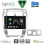 DIGITAL IQ BXF 7241SL_CPAA (10inc) MULTIMEDIA TABLET for HYUNDAI TUCSON mod. 2004-2010 (SILVER)