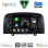 DIGITAL IQ BXF 7248_CPAA (9inc) MULTIMEDIA TABLET for HYUNDAI  SONATA mod. 2006-2009