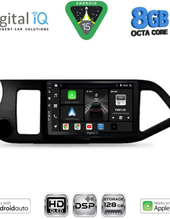 DIGITAL IQ BXF 7308_CPAA (9inc) MULTIMEDIA TABLET for KIA PICANTO mod. 2011-2017