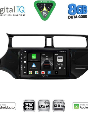 DIGITAL IQ BXF 7314_CPAA (9inc) MULTIMEDIA TABLET for KIA RIO mod. 2012-2015
