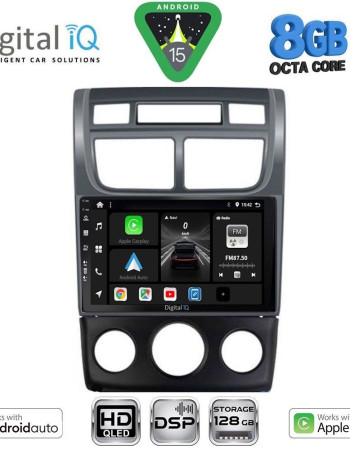 DIGITAL IQ BXF 7324BL_CPAA (A/C) (9inc) MULTIMEDIA TABLET for KIA SPORTAGE mod. 2004-2010