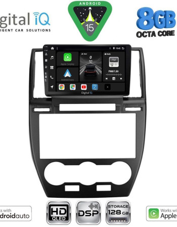 DIGITAL IQ BXF 7330_CPAA (9inc) MULTIMEDIA TABLET for FREELANDER 2 mod. 2006-2014