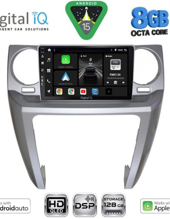 DIGITAL IQ BXF 7335_CPAA (9inc) MULTIMEDIA TABLET for LAND ROVER DISCOVERY 3 mod. 2004-2009