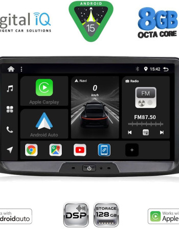 DIGITAL IQ BXF 733_CPAA (8" DECK) MULTIMEDIA SYSTEM for DACIA mod. 2012-2019 - RENAULT CAPTURE mod. 2013-2021