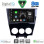 DIGITAL IQ BXF 7395_CPAA (9inc) MULTIMEDIA TABLET for MAZDA RX8 mod. 2008-2014