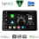 DIGITAL IQ BXF 7450_CPAA (10inc) MULTIMEDIA TABLET for NISSAN NAVARA D22 mod. 1998-2004