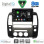 DIGITAL IQ BXF 7454_CPAA (ORIG.NAVI) (9inc) MULTIMEDIA TABLET for NISSAN NAVARA D40 mod. 2006-2011 με Original Navi