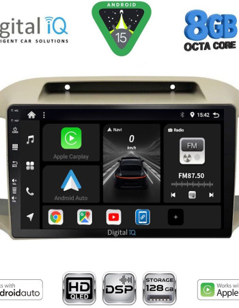 DIGITAL IQ BXF 7457BG_CPAA (9inc) MULTIMEDIA TABLET for NISSAN MICRA K12 mod. 2002-2010 (BEIGE)