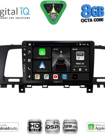 DIGITAL IQ BXF 7462_CPAA (9inc) MULTIMEDIA TABLET for NISSAN MURANO mod. 2007-2014