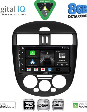 DIGITAL IQ BXF 7465AC_CPAA (9inc) MULTIMEDIA TABLET for NISSAN TIIDA mod. 2013-2023 with A/C