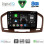 DIGITAL IQ BXF 7491BR_CPAA (9inc) MULTIMEDIA TABLET for OPEL INSIGNIA mod. 2008-2013 (BROWN)