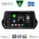 DIGITAL IQ BXF 7509_CPAA (9inc) MULTIMEDIA TABLET for PEUGEOT 208 – 2008 mod. 2021-2026