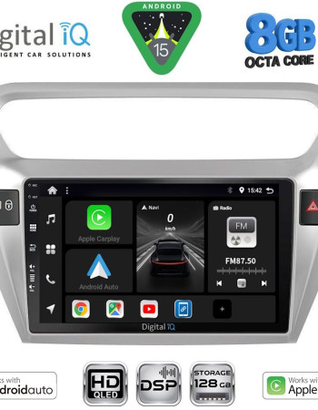 DIGITAL IQ BXF 7511SL_CPAA (9inc) MULTIMEDIA TABLET for CITROEN ELYSEE – PEUGEOT 301 mod. 2013-2026 (SILVER)