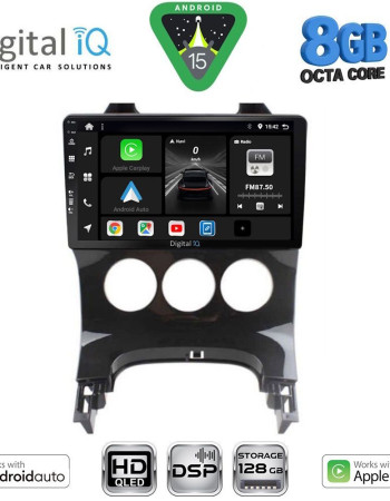 DIGITAL IQ BXF 7515_CPAA A/C (9inc) MULTIMEDIA TABLET for PEUGEOT 3008 mod. 2008-2016 με A/C