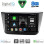 DIGITAL IQ BXF 7570_CPAA (9inc) MULTIMEDIA TABLET for SEAT ALTEA mod. 2004-2015