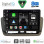 DIGITAL IQ BXF 7572_CPAA (9inc) MULTIMEDIA TABLET for SEAT IBIZA mod. 2012-2015