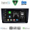 DIGITAL IQ BXF 7573_CPAA (9inc) MULTIMEDIA TABLET for SEAT ARONA - IBIZA mod. 2018-2026