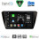 DIGITAL IQ BXF 7605_CPAA (10inc) MULTIMEDIA TABLET for SKODA SUPERB mod. 2015-2023