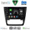 DIGITAL IQ BXF 7610_CPAA (10inc) MULTIMEDIA TABLET for SKODA YETI mod. 2014-2018