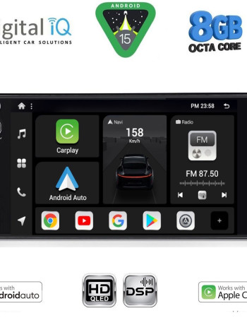 DIGITAL IQ BXF 762_CPAA (7'' DECK) MULTIMEDIA SYSTEM for MULTIMEDIA for TOYOTA ALL (200mm)