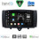 DIGITAL IQ BXF 7622_CPAA (9inc) MULTIMEDIA TABLET for SMART (451) mod. 2010-2015