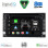 DIGITAL IQ BXF 765_CPAA (6.5'' DVD) MULTIMEDIA 2DIN