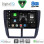 DIGITAL IQ BXF 7662_CPAA (9inc) MULTIMEDIA TABLET for SUBARU FORESTER - IMPREZA - XV mod. 2008-2013