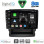DIGITAL IQ BXF 7664_CPAA (9inc) MULTIMEDIA TABLET for SUBARU FORESTER - IMPREZA mod. 2019-2025