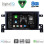 DIGITAL IQ BXF 7696_CPAA (9inc) MULTIMEDIA TABLET for SUZUKI GRAND VITARA mod. 2005-2015