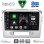 DIGITAL IQ BXF 7697SL_CPAA (9inc) MULTIMEDIA TABLET for SUZUKI VITARA mod. 2016-2025 (SILVER)