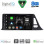 DIGITAL IQ BXF 7709_CPAA (9inc) MULTIMEDIA TABLET for TOYOTA CH-R mod. 2017-2023