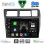 DIGITAL IQ BXF 7710_CPAA (9inc) MULTIMEDIA TABLET for TOYOTA COROLLA mod. 1992-1997