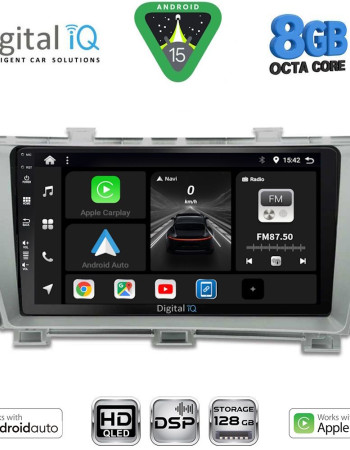 DIGITAL IQ BXF 7726SL_CPAA (9inc) MULTIMEDIA TABLET for TOYOTA PRIUS mod. 2009-2015 (SILVER)