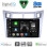 DIGITAL IQ BXF 7736SL_CPAA (9inc) MULTIMEDIA TABLET for TOYOTA YARIS mod. 2006-2011 (SILVER)