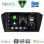 DIGITAL IQ BXF 7750_CPAA (10inc) MULTIMEDIA TABLET for VW PASSAT mod. 2016-2023