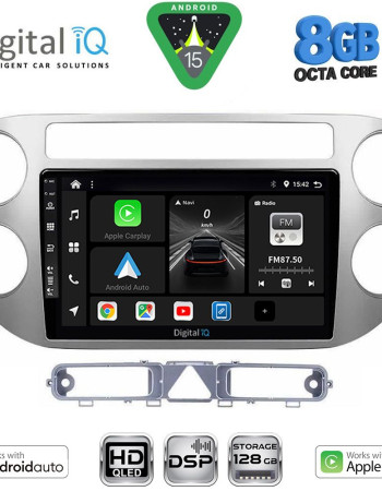 DIGITAL IQ BXF 7759GR_CPAA (9inc) MULTIMEDIA TABLET for VW TIGUAN mod. 2004-2011 (GREY)