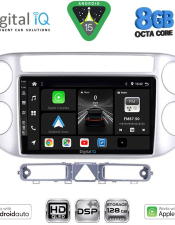 DIGITAL IQ BXF 7759SL_CPAA (9inc) MULTIMEDIA TABLET for VW TIGUAN mod. 2004-2011 (SILVER)