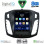 DIGITAL IQ BXF 7855_CPAA TESLA STYLE  for FORD FOCUS mod. 2011-2017