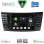 DIGITAL IQ BXF 790_CPAA (7'' DVD) MULTIMEDIA SYSTEM for MERCEDES E (W211) – CLS (W219) mod. 2003-2009