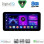 DIGITAL IQ BXF 7911_CPAA (10.33" SLIM) MULTIMEDIA TABLET with 4G SIM