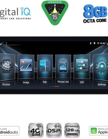 DIGITAL IQ BXF 7912_CPAA (12.3" SLIM) MULTIMEDIA TABLET with 4G SIM