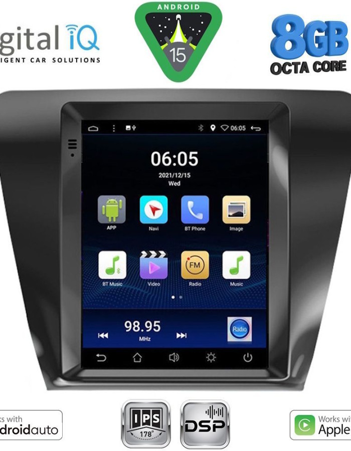 DIGITAL IQ BXF 7917_CPAA TESLA STYLE for SKODA OCTAVIA 7 mod. 2013-2020