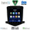 DIGITAL IQ BXF 7925_CPAA TESLA STYLE for CHEVROLET CRUZE mod. 2008-2012