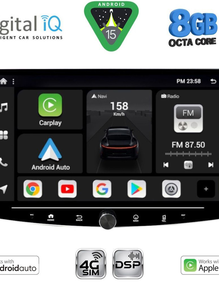 DIGITAL IQ BXF 7941_CPAA (10.1'' DIN) MULTIMEDIA TABLET 1DIN with 4G SIM