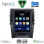 DIGITAL IQ BXF 7951_CPAA TESLA STYLE for FORD EDGE mod. 2015-2023