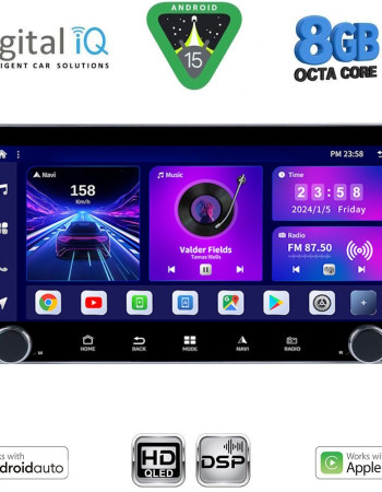 DIGITAL IQ BXF 7955_CPAA (10.33'' DIN) MULTIMEDIA TABLET 1DIN with 4G SIM